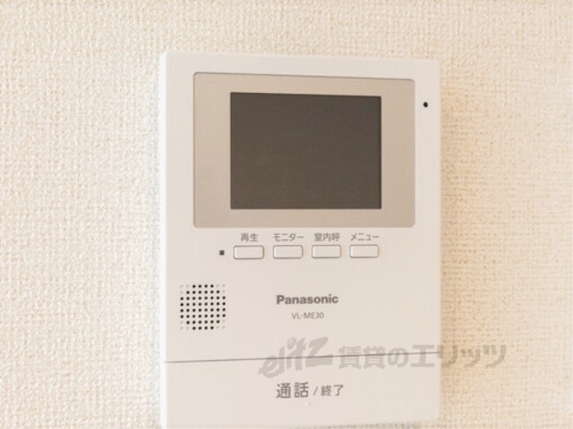 セキュリティ　同仕様