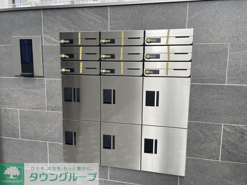 その他共有部分　共有部分