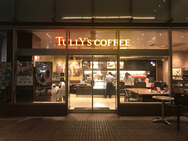 飲食店　タリーズコーヒー青山一丁目店（飲食店）まで244m