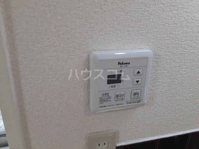 サンハイツIIのその他写真