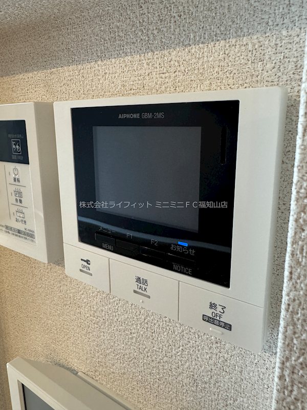 セキュリティ　※同間取り別部屋の写真です