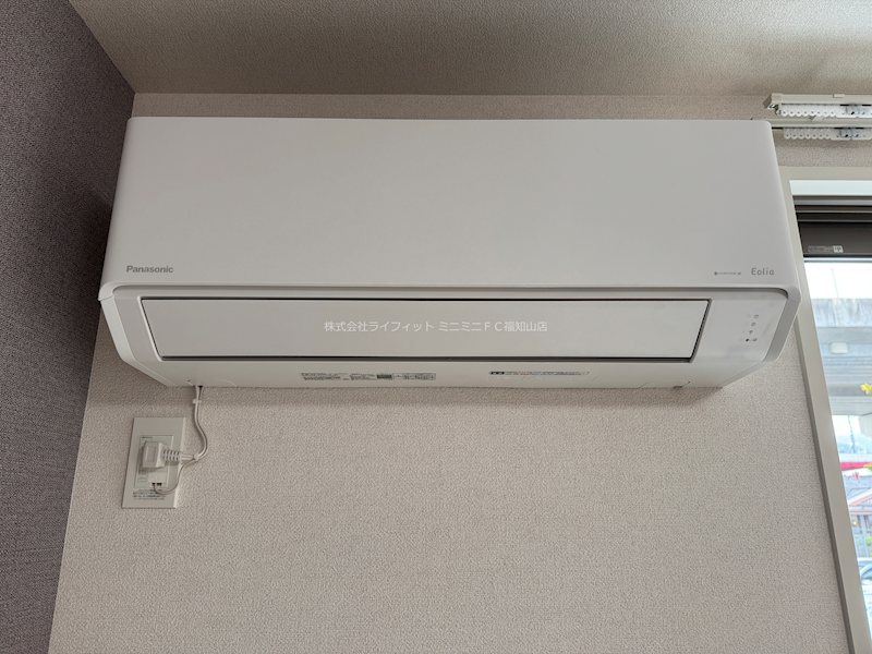 その他設備　※同間取り別部屋の写真です