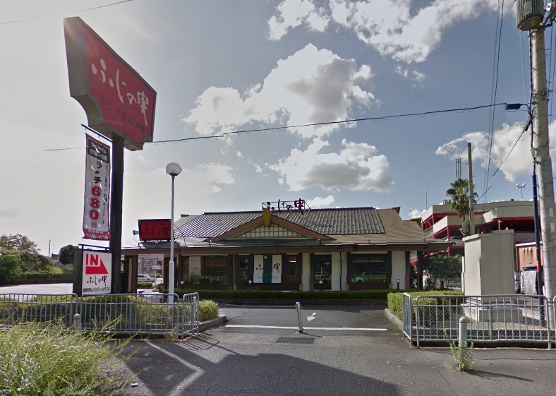 その他　ふじの実福知山店（その他）まで137m