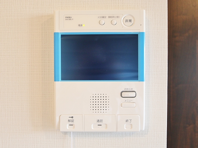 セキュリティ　来客の方の顔が見えるのは安心です