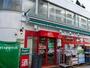 スーパー　まいばすけっと北馬込2丁目店（スーパー）まで320m