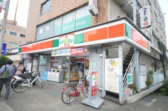コンビニ　サンクス東馬込店（コンビニ）まで332m