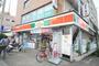 コンビニ　サンクス東馬込店（コンビニ）まで332m