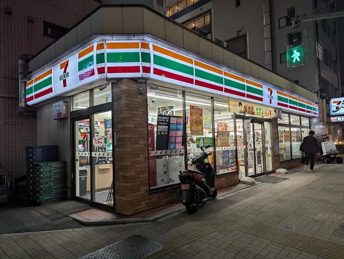 コンビニ　セブンイレブン江東新大橋3丁目店（コンビニ）まで473m