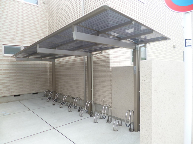 その他共有部分　屋根付き駐輪場