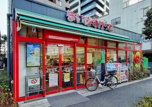 スーパー　まいばすけっと 牛込柳町駅東店（スーパー）まで321m