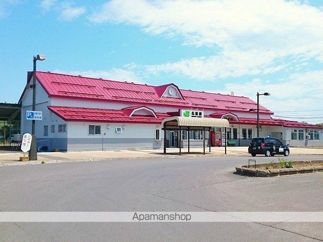 その他　名寄駅（その他）まで850m