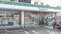コンビニ　ファミリーマート中石切店（コンビニ）まで500m