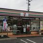 コンビニ　セブン-イレブン 中間岩瀬西町店（コンビニ）まで1267m