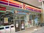 コンビニ　サークルK名北御成通店（コンビニ）まで384m
