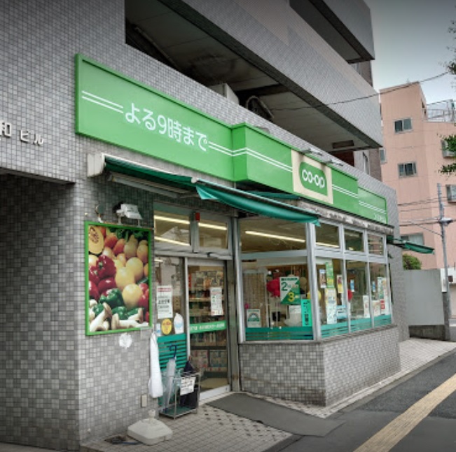 都営三田線 千石駅 徒歩8分 2階建 築33年の周辺写真