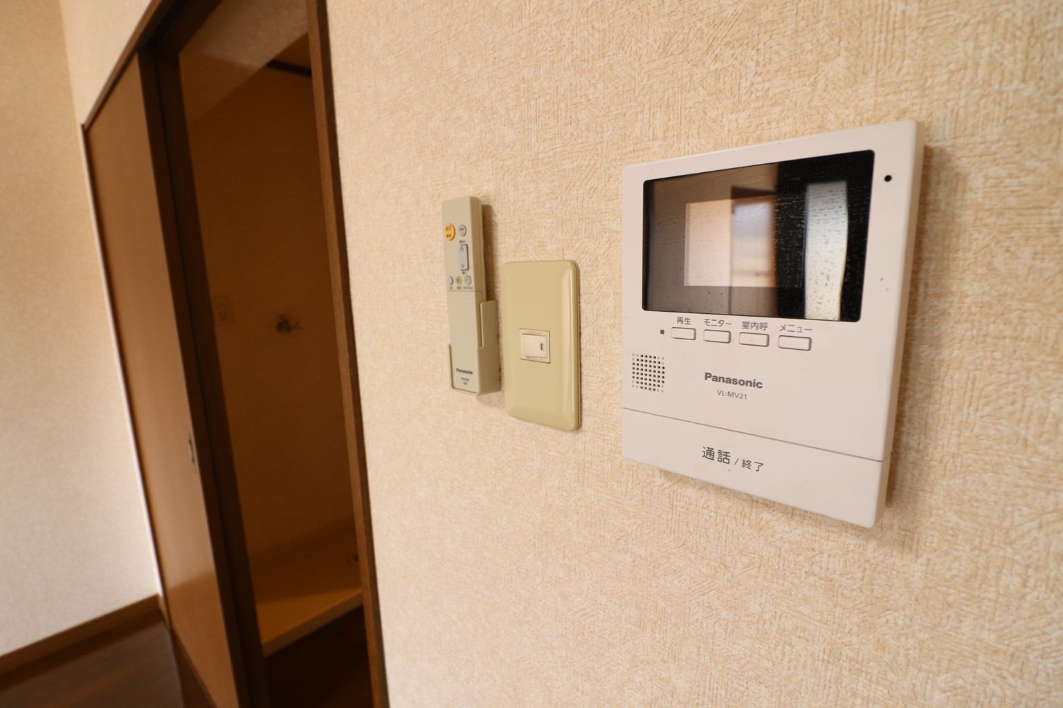 セキュリティ　モニターホン付き