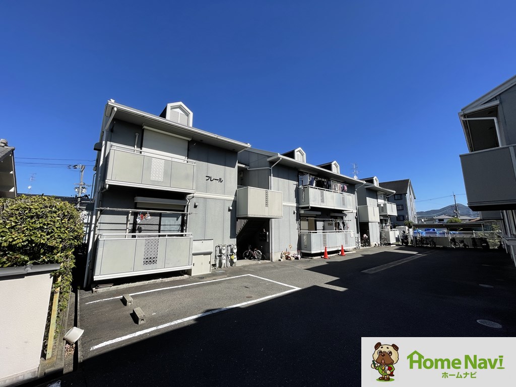 建物外観　「フレール」、現地待ち合わせでのご案内も可能です。