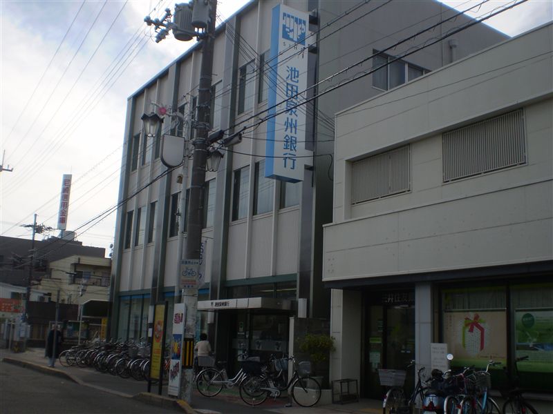 銀行　池田銀行箕面支店（銀行）まで402m