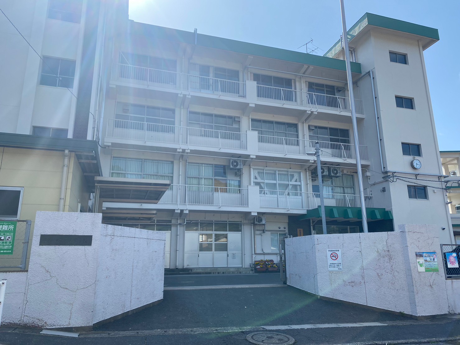 中学校　北九州市立戸ノ上中学校（中学校）まで2241m