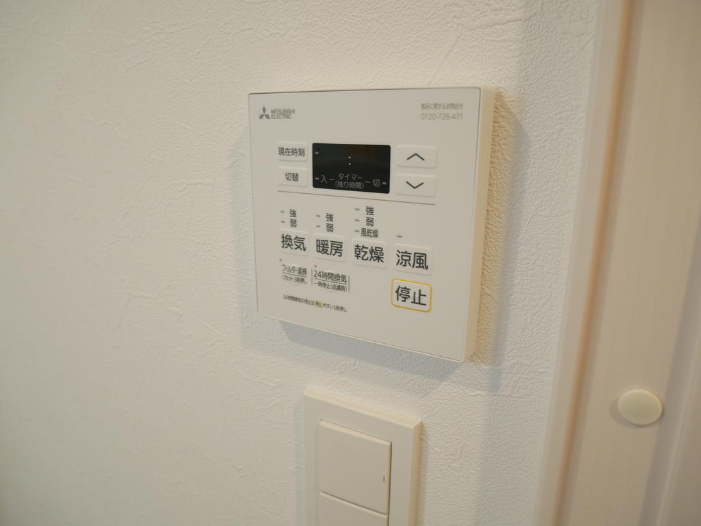 その他設備　※同タイプの参考写真です。
