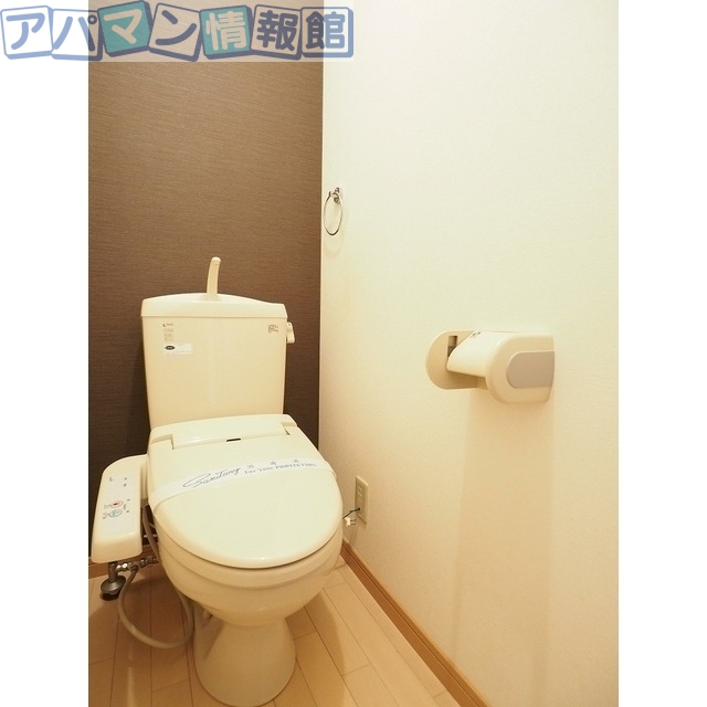 【新潟市西区五十嵐中島のアパートのトイレ】