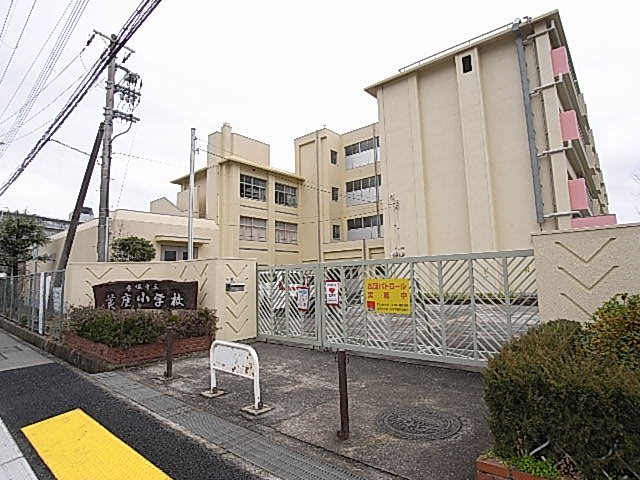 【HOPS　KIYOSHIKOJINの小学校】