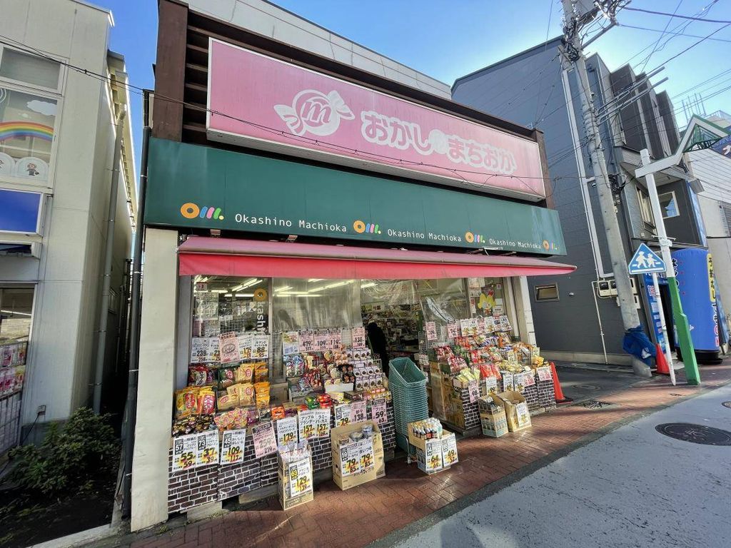 【横浜市磯子区杉田のアパートのその他】