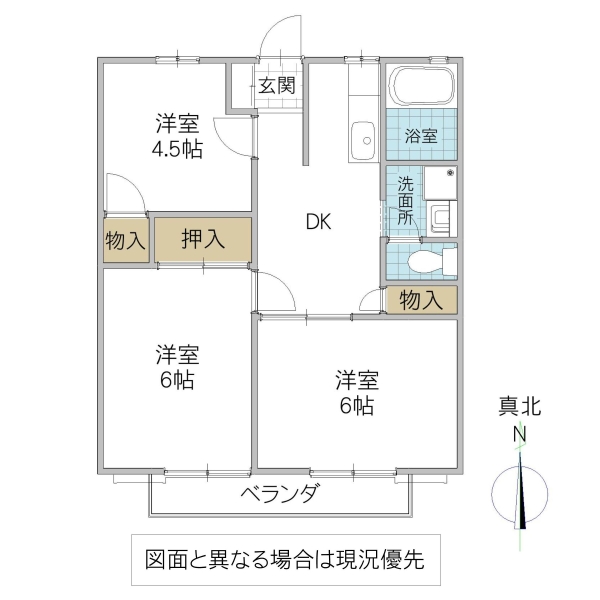 ティピカルサンライフの間取り