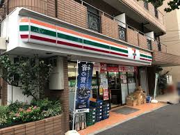 【品川区荏原のマンションのコンビニ】