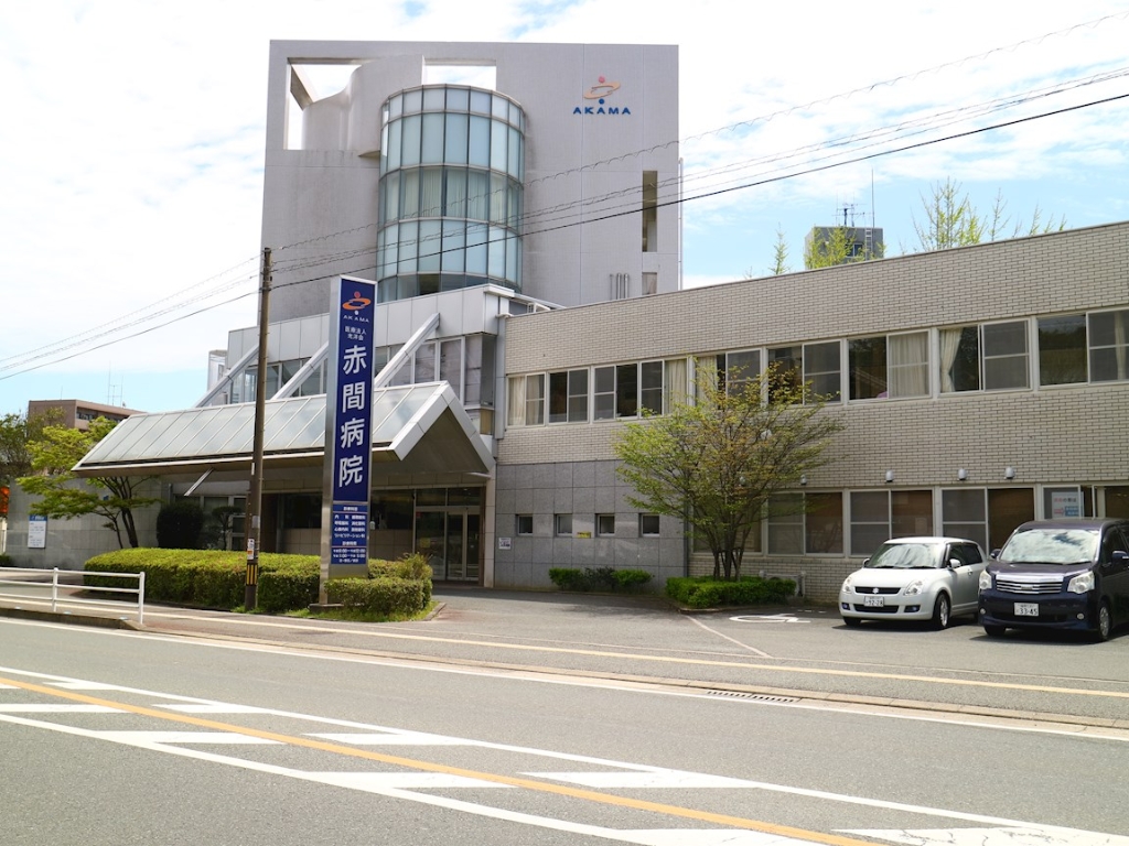 【宗像市陵厳寺のアパートの病院】