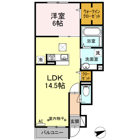 サニーメゾン大野台の間取り