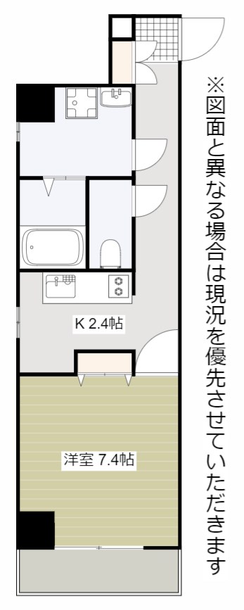 NYCマンションの間取り