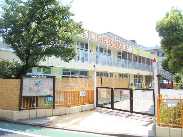 【クレストホームズ舞浜の幼稚園・保育園】