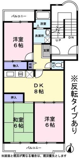 サンハイム大宮の間取り