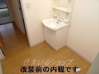 【ハイツ西光寺　Ｃ棟の洗面設備】