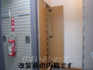 【ハイツ西光寺　Ｃ棟の玄関】