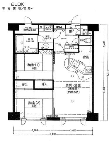 ピステ石打の間取り