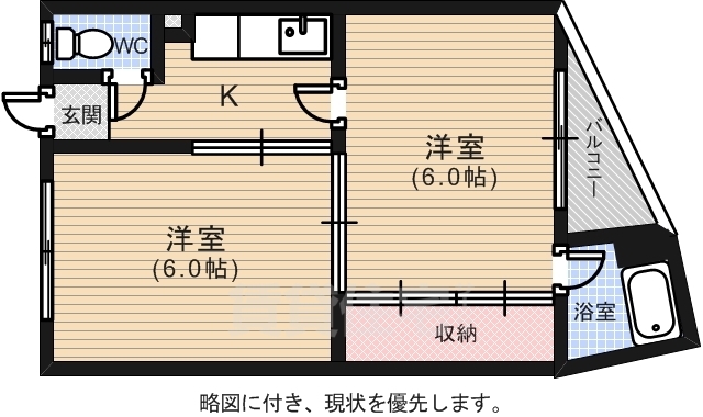 明徳ビルの間取り