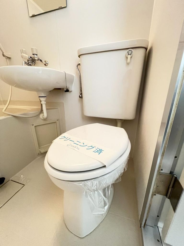 トイレ　トイレ