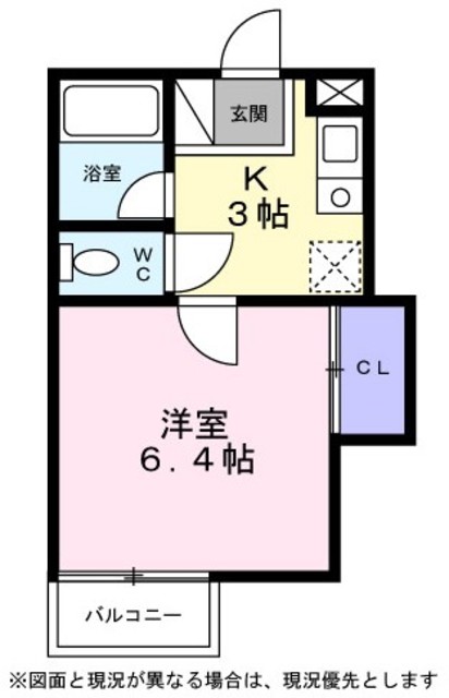 シティーハイツ　ダリアＢ棟の間取り