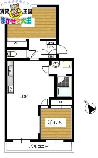 長崎市富士見町のマンションの間取り