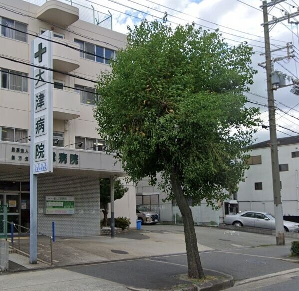 【大阪市此花区酉島のアパートの病院】