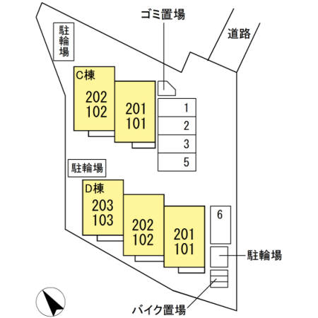 【セジュールコトDのその他】