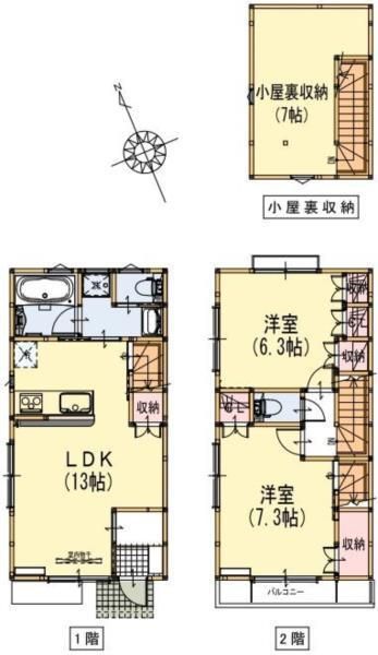 サニーグレイスの間取り