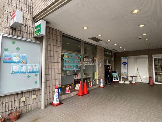 郵便局　仙台八幡町郵便局（郵便局）まで606m