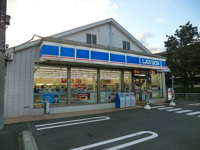 コンビニ　ローソン 志木ニュータウン店（コンビニ）まで608m