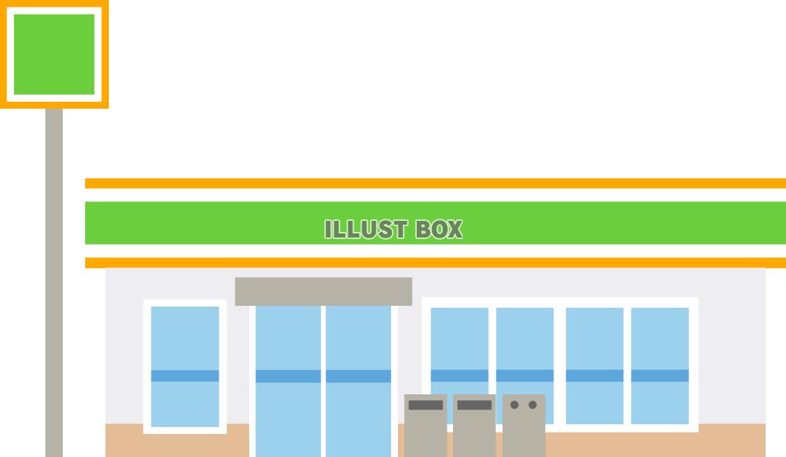 コンビニ　ポプラ薬院三丁目店（コンビニ）まで100m