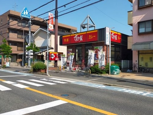 飲食店　すき家 枚方中宮東之町店（飲食店）まで195m