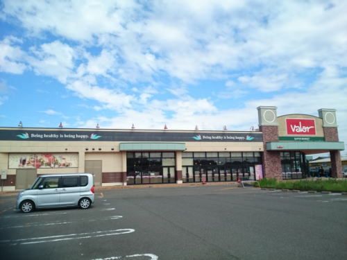 スーパー　セリオガーデン みくに（スーパー）まで700m