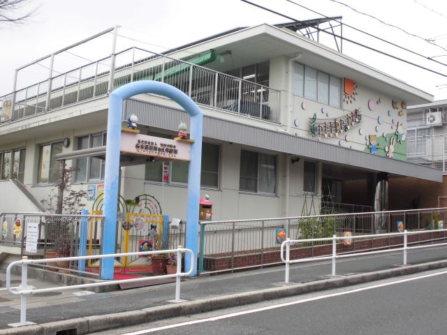 幼稚園・保育園　名古屋植田ケ丘保育園（幼稚園・保育園）まで1200m
